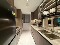 Woodleigh Close (D13), Condominium #558896591